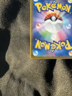 Pokemon Team Rocket's Meowth Art Rare Holo 109/098 SV10 Japanese Card - Image 3