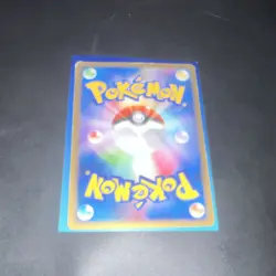 Arceus 041/DPt-P DPt-P Promotional 90 LP Regular Japanese Pokemon Card - Image 2