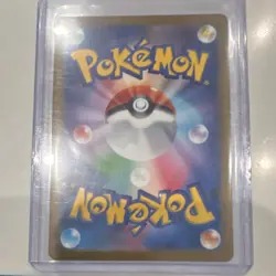 Pokemon Charmeleon Art Rare Holo Card 169/165 SV2a 151 100 HP Japanese TCG - Image 4