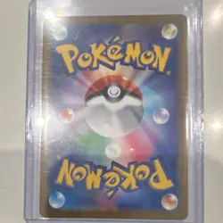Pokemon Charmeleon Art Rare Holo Card 169/165 SV2a 151 100 HP Japanese TCG - Image 5