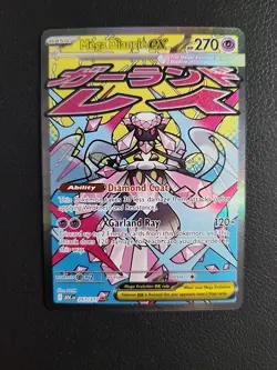 Mega Diancie ex - 267/217 - Ascended Heroes Mega Attack Rare Pokemon Card - NM - Image 1