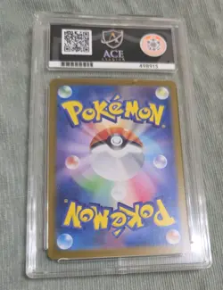 Tohoku Pokemon Center Pikachu Ace 10 Japanese Pokemon Card - Image 2
