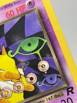 Pokemon Dark Hypno Rare 1st Edition Team Rocket 26/82 - LP - Image 3
