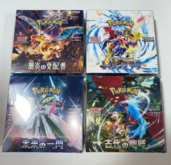 Pokemon Card Booster Box Japanese New and unopened Japanese limited quantity2 - Image 1