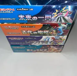 Pokemon Card Booster Box Japanese New and unopened Japanese limited quantity2 - Image 2