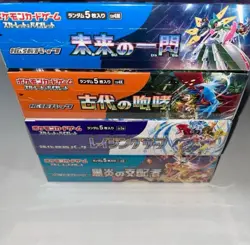 Pokemon Card Booster Box Japanese New and unopened Japanese limited quantity2 - Image 3