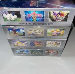 Pokemon Card Booster Box Japanese New and unopened Japanese limited quantity2 - Image 4
