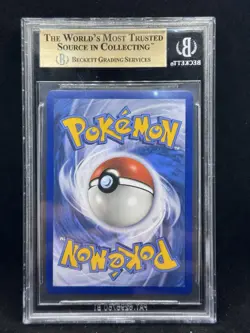 2017 Pokemon Shining Rayquaza Shining Legends Holo Ultra Rare #56 BGS 10 - Image 2