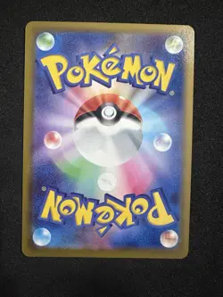 Pikachu 120/SV-P Gym Event Campaign Promo Japanese Pokemon 2023 - Image 2