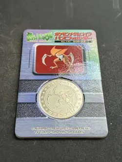 1998 Pokemon Meiji Kabutops 141 Lottery Medal with Backing Rare Prize Coin - Image 2