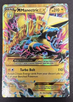 M Manectric EX (120 Secret Rare) 120/119 Pokemon XY - Phantom Forces Holo MP - Image 1