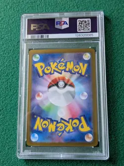 PSA 9 Flareon Ex 202/187 Terastal Festival MINT Japanese Pokemon Card - Image 2