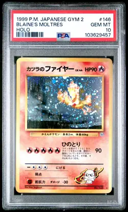 1999 POKEMON JAPANESE GYM 2 #146 BLAINE'S MOLTRES HOLO PSA 10 BEAUTIFUL SWIRL - Image 1
