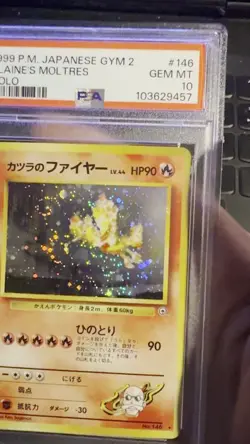 1999 POKEMON JAPANESE GYM 2 #146 BLAINE'S MOLTRES HOLO PSA 10 BEAUTIFUL SWIRL - Image 2