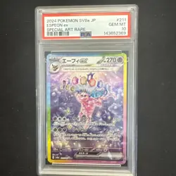 Pokemon 2024 Espeon ex 211/187 Full Art SAR SV8a Japanese GEM MINT PSA 10 - Image 1