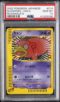 2002 POKEMON JPN MCDONALD'S #014 SLOWPOKE-HOLO PSA 10 - Image 1