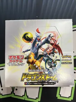 Dragon Storm SM6a Empty Booster Box *No Packs* - 1x Pokemon 2018 - Image 1