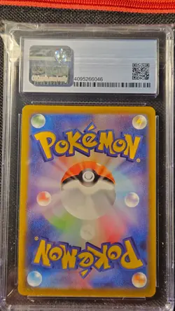 2022 Japanese Pokemon SWSH Promo Pikachu 272/S-P CGC 9.5 Holo - Image 2