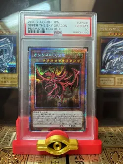 PSA 10 SET Slifer Obelisk Winged Dragon Of Ra Prismatic God Box 2020 Japan - Image 2
