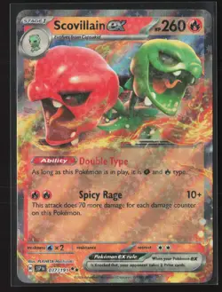 Scovillain ex Double Rare SV08: Surging Sparks 037/191 NM Pokemon Card - Image 1