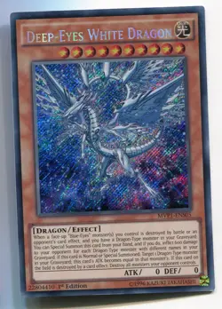 Yu-Gi-Oh! Deep Eyes White Dragon Secret Rare MVP1-ENS05 englisch Tiefaugiger - Image 1