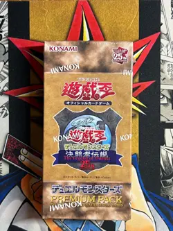 Yu-Gi-Oh Tokyo Dome 25th Anniversary Sealed Japanese Booster Box - Image 1