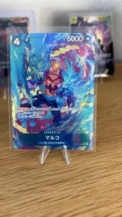 One Piece TCG Marco PRB02-008 SR Alt Art NM | Royal Blood Super Rare Japanese - Image 1