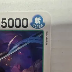 Roronoa Zoro OP12-036 C, GREEN 3 SWORD LOGO 24, one piece card, NIJIMAARC - Image 5