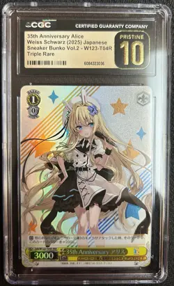 2025 Weiss Schwarz Japanese Sneaker Bunko Vol. 2 35th Anniversary Alice CGC 10 - Image 1