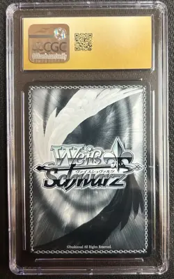 2025 Weiss Schwarz Japanese Sneaker Bunko Vol. 2 35th Anniversary Alice CGC 10 - Image 2