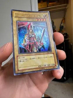 YuGiOh Japanese Queen's Knight Ultra Rare | LE4-001 - Image 2