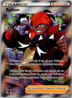 Pokemon 2021 Raihan (Full Art) Ultra Rare Holo Evolving Skies SWSH07 202/203 NM - Image 1