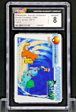 Pokemon Carddass Vending Series 4 1998 Charmander Squirtle Bulbasaur EX11 CGC 8 - Image 1
