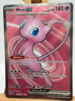 Pokemon TCG - S&V 151 - 193/165 Mew ex - Ultra Rare - NM/M - Image 1
