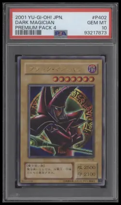 PSA 10 Gem Mint Dark Magician P4-02 Premium Pack 4 2001 Japanese Graded Card - Image 1
