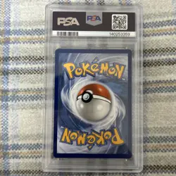 Pokemon TCG Destined Rivals Ethan's Ho-Oh EX 230/182 SIR Holo PSA 9 - Image 2