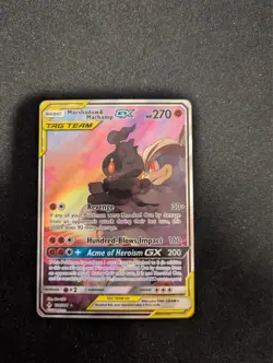 3 Pokemon GX Tag Teams, Marshadow & Machamp and 2 Lucario & Melmetal - Image 1