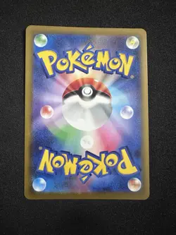 Cynthia's Spiritomb2025 Near Mint Pokemon 208/193 AR MEGA Dream ex m2a Japanese - Image 2