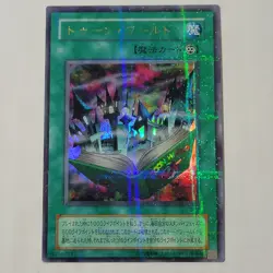 Yugioh Toon World PS-25 Japanese Ocg Parallel Rare LP - Image 1