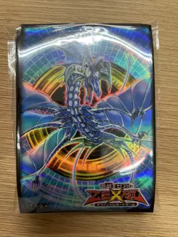 Number 17: Leviathan Dragon sleeves 40 yugioh japan - Image 1