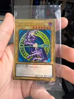 LGB1-JPS01 - Dark Magician - Premium Gold KONAMI SEALED Foil/Japanese/Yu-Gi-Oh! - Image 1
