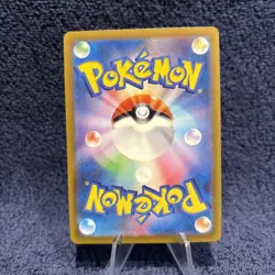 Golduck 151 (Poke Ball) 055/165 Sv2a: Pokemon Card 151 Holo - MINT 🔥 - Image 2