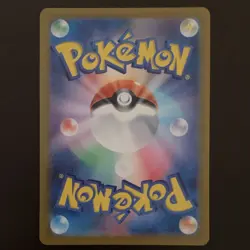 Pokemon Snorlax 181/165 Sv2a Card 151 Art Rare Holo Japanese Basic - Image 2