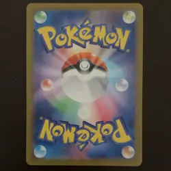 Pokemon Mewtwo 183/165 Sv2a Card 151 Art Rare Regular Japanese Basic - Image 2