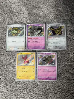 pokemon cards japanse baby shiny bundle joblot mimikyu - Image 1