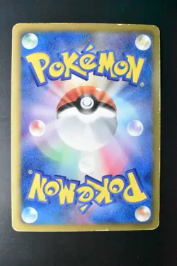 Sigilyph 057/051 Spiral Force 2012 UR 1st Edition Japanese Pokemon Card - Image 5