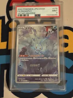 PSA 9 Manaphy 178/172 VSTAR Universe Art Rare Japanese Pokemon Card MINT - Image 1