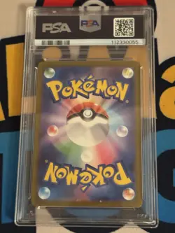 PSA 9 Manaphy 178/172 VSTAR Universe Art Rare Japanese Pokemon Card MINT - Image 2