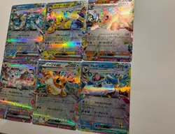 Pokemon Card Japanese Eevee Evolutions ex Set 12 Cards Lot Near Mint - Image 3