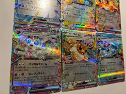Pokemon Card Japanese Eevee Evolutions ex Set 12 Cards Lot Near Mint - Image 4